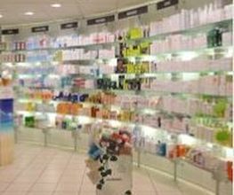 Pharmacie Mandoraise image 3