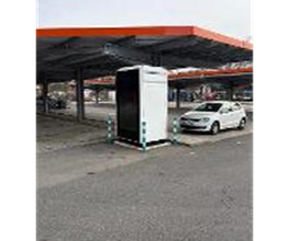ChargeOne Ladestation Bild 1