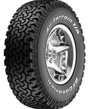 Llantas D´ Lago León imagen 5