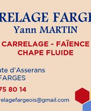 Sas Carrelage Fargeois image 8