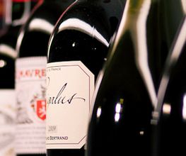 Jacques’ Wein-Depot Coburg Bild 3