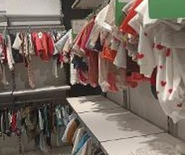 IDTROC : Vêtements/Jouets/livres de seconde main