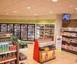 Shell Bild 12