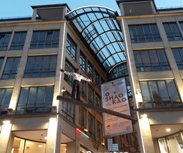 Kaufingertor Passage Bild 15