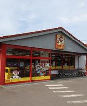 Rofu Kinderland Perl Bild 2