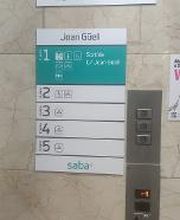 Parking Saba Joan Güell imagen 7