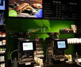 Aral Bild 7