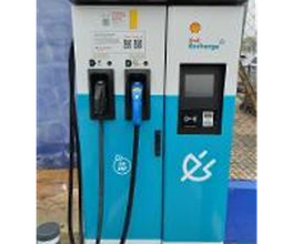 ACCIONA Charging Station imagen 1