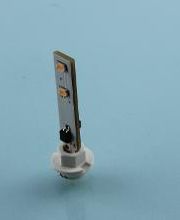 HS-LEDprotect GmbH Bild 6