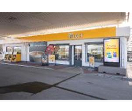 Shell Recharge Charging Station Bild 5