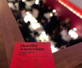 Restaurant MAX Amsterdam afbeelding 8