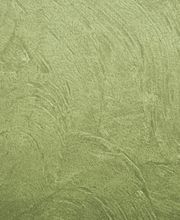 Harzenmoser Maler + Gipser AG Bild 1