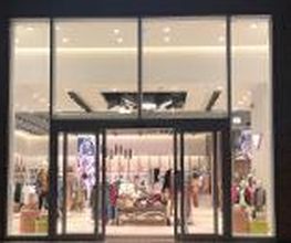 GUESS immagine 4