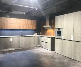 Marquardt Küchen Bild 20