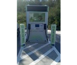 Iberdrola | bp pulse estación de recarga imagen 1