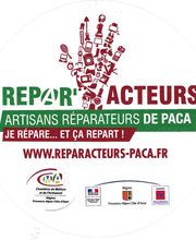 A.E.C image 7