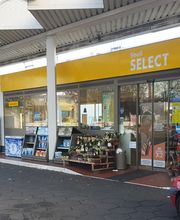 Shell Recharge Charging Station Bild 12