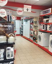 Pro&Cie Ets Hébert image 3