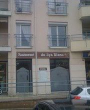 Pizza des Lys image 7