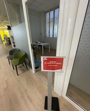 La Poste - Centre d’examen du code de la route image 1