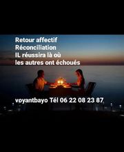 Voyant Medium image 4