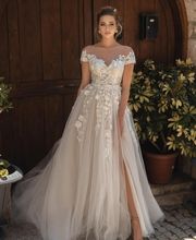 ADORNIA BRAUTMODE Bild 20