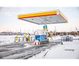 Shell Recharge Charging Station Bild 2