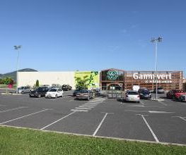 GAMM VERT image 6