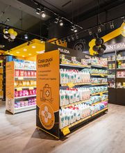 Arcaplanet immagine 1