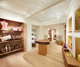 Louis Vuitton Porto Cervo