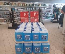 ATU Emmendingen Bild 4