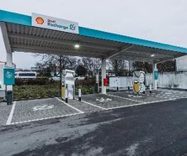 Shell Bild 1