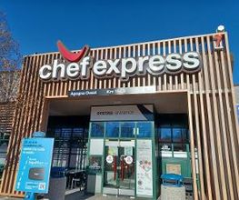 Chef Express - Agogna Ovest 7 immagine 2