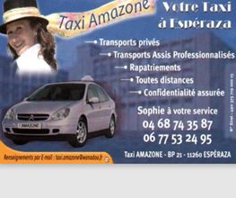 Amazone image 1