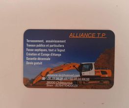 Alliance TP image 1