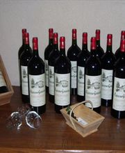 Vignobles Gillet image 1