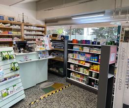 Amavita Ancien Stand