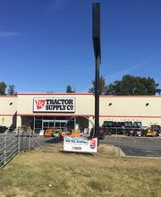 Tractor Supply Co. image 2