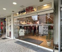 JEANS FRITZ Bild 10