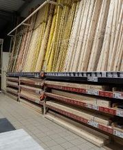 Weldom Landerneau image 8