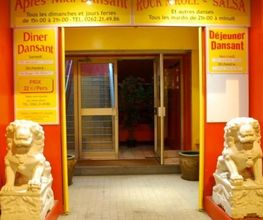 Restaurant Le Pavillon D'Or image 7