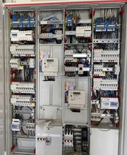 Wattcon Installation UG Bild 44