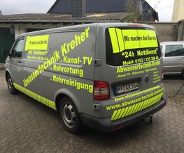 Abwassertechnik Kreher Bild 4