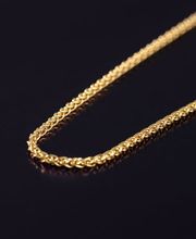 Edelsteinschmuck & Eheringe, Saintscraft Bild 8