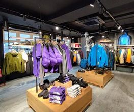 The North Face Garmisch Bild 6