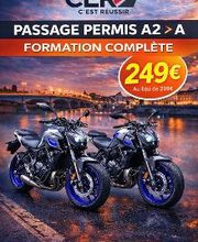 CER L'ALMONT image 2