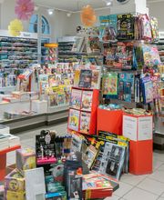 Schmitt & Hahn Buch und Presse im Bahnhof Forchheim Bild 4