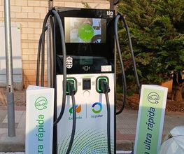 Iberdrola | bp pulse estación de recarga imagen 1