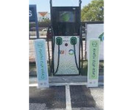 Iberdrola | bp pulse estación de recarga imagen 2
