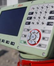 Tingenia ingegneria e geomatica SA Bild 3